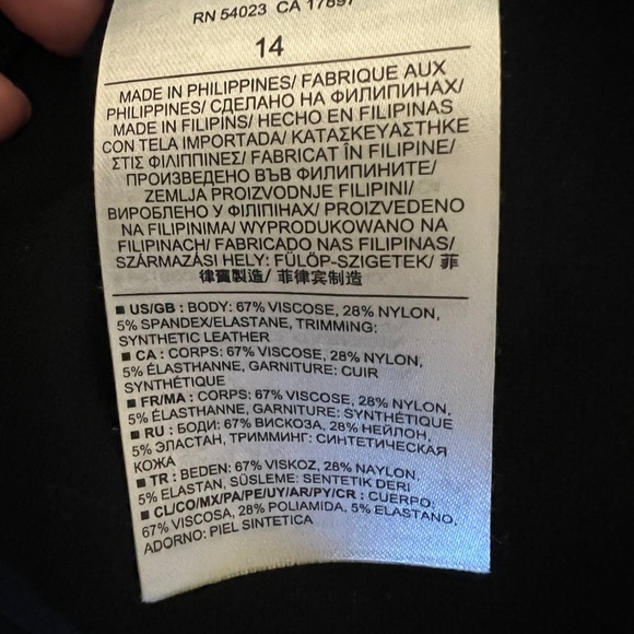 Banana Republic black leather jacket and coordinating dress - Picture 12 of 12